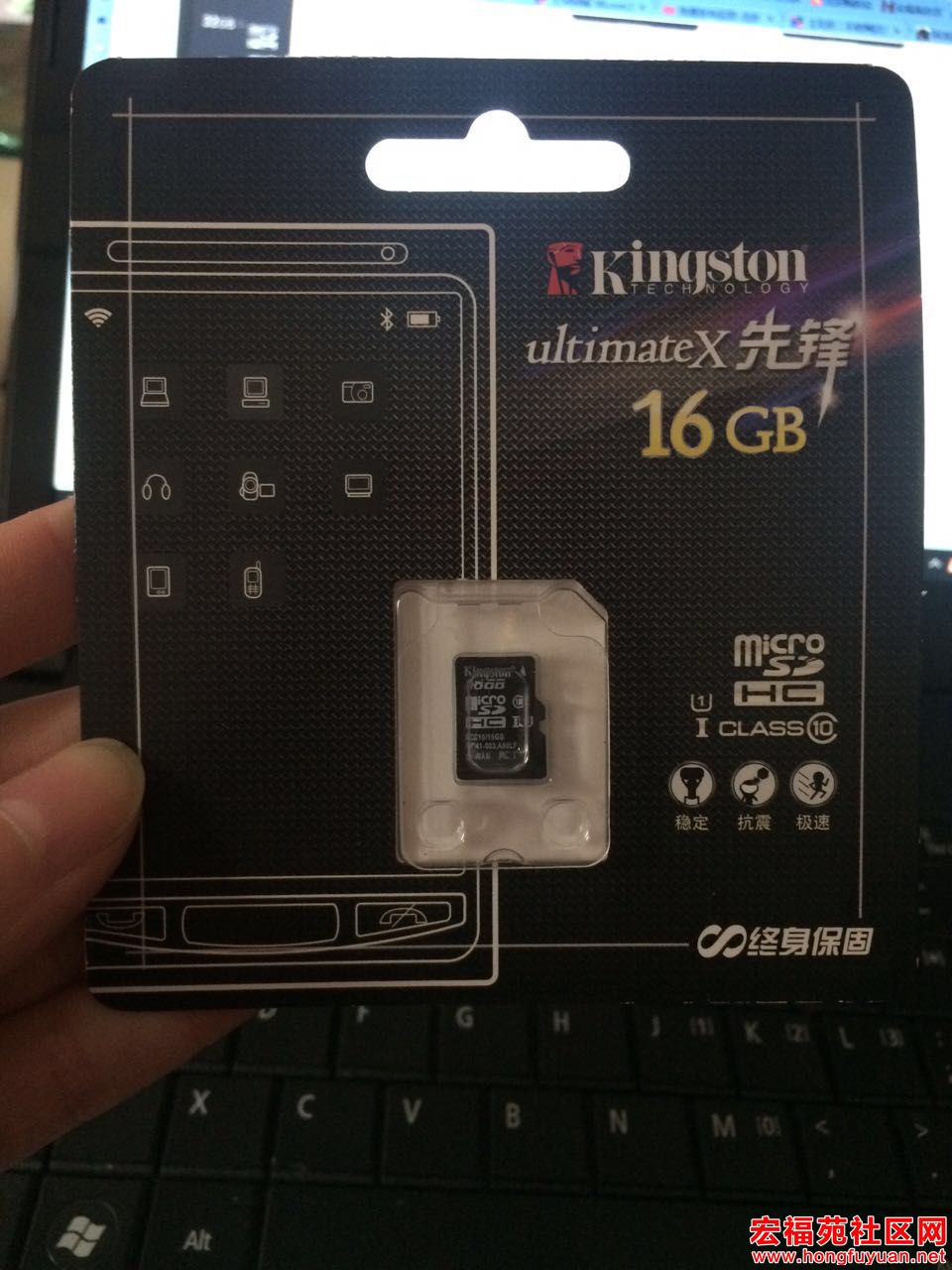 金士顿16G.jpg