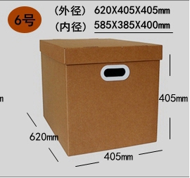 QQ截图20161224005802.png