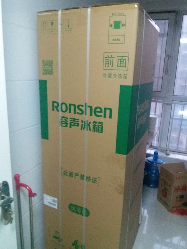 20170102_170513.jpg