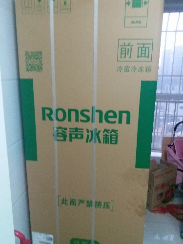 20170102_170503.jpg