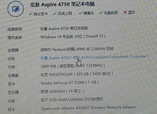 mmexport1483360737111.jpeg
