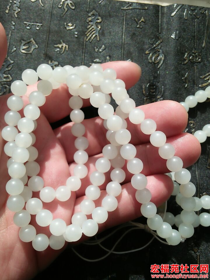 QQ图片20170210144705.jpg