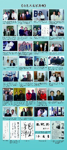 mmexport1486390002252.jpg