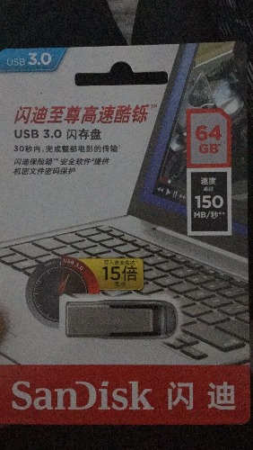 mmexport1488255495718.jpg