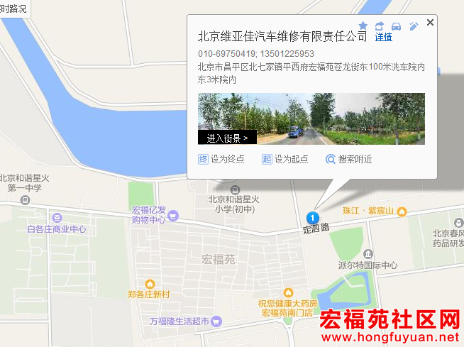 QQ图片20170228130514.png