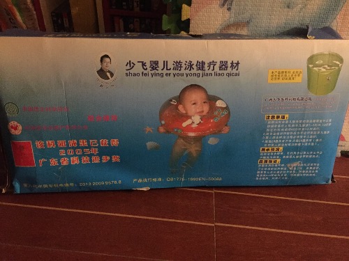 image.jpg