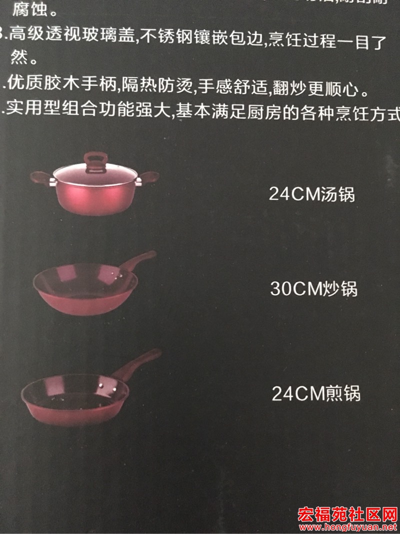 160440dy96bhwg76rg68q6.jpg