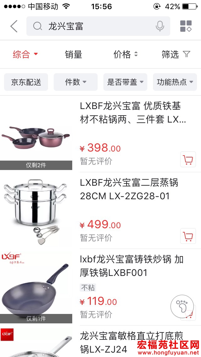 160441y5aky2a0kza027yk.jpg