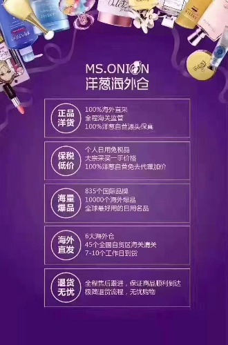 mmexport1491579517020.jpg