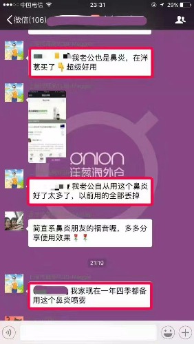 mmexport1492247078446.jpg