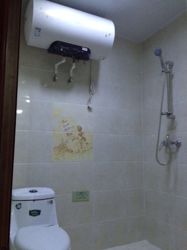 image.jpg