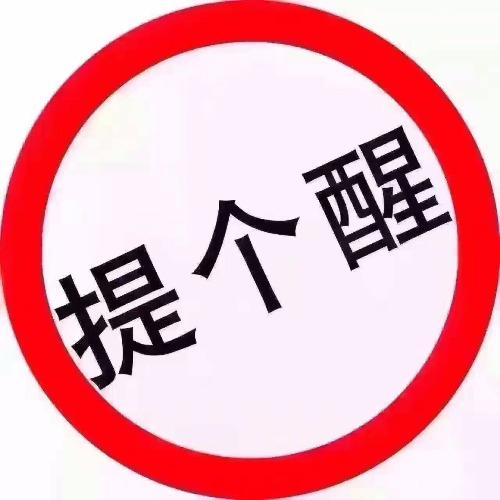 mmexport1483602908537.jpg