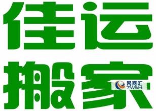 F0A5AE8518A92EFE01A13F9AE61FCE1E.jpg