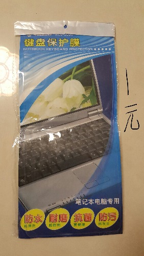 20170712_134333.jpg