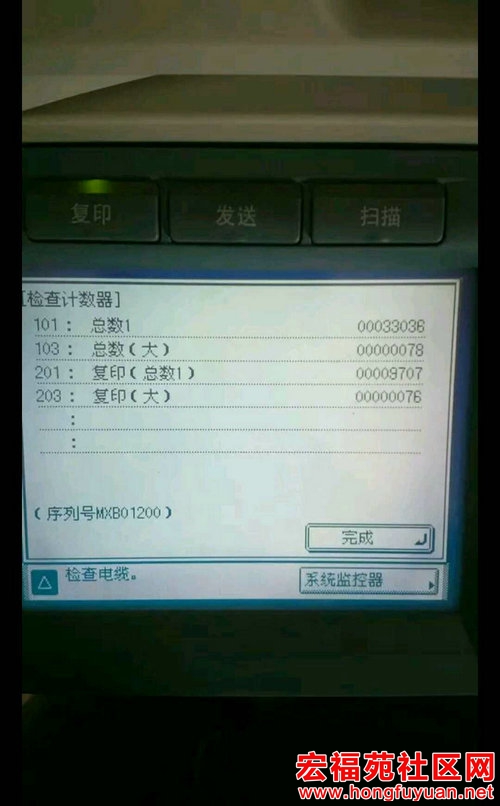 微信图片_20170713142401.jpg