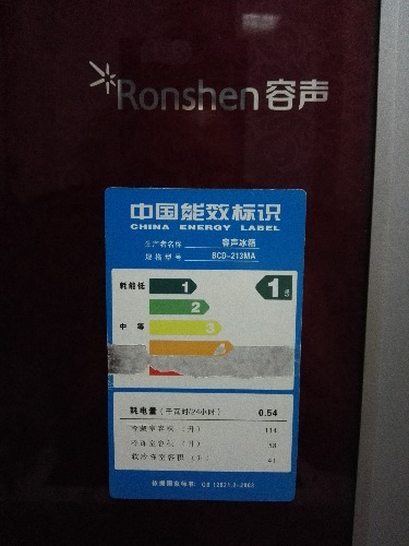 IMG_20170713_203408.jpg