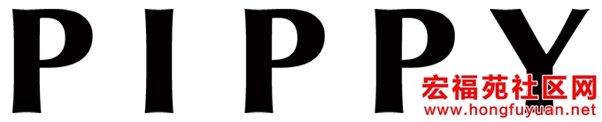 Pippy.jpg