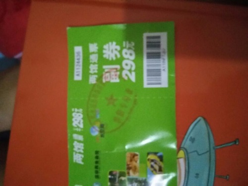 200fb51270d0f61b.jpg