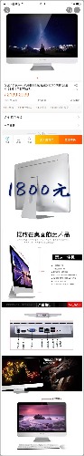 mmexport1502595670146.jpg