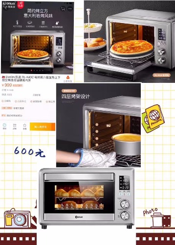 mmexport1502595663262.jpg