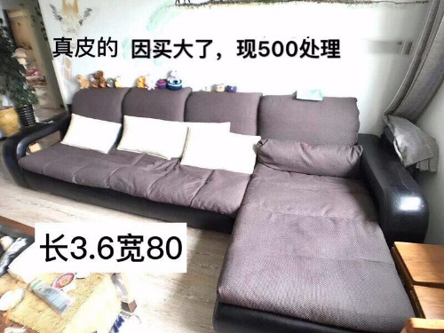 mmexport1503219190014.jpg