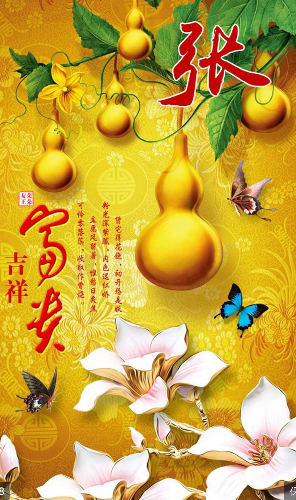 IMG_20170821_184455.png
