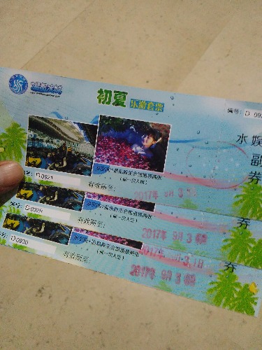 91795f43-7a56-403d-bc27-26214cb856cc.jpg