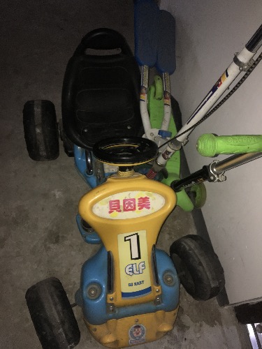 image.jpg