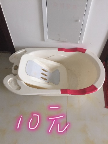 image.jpeg
