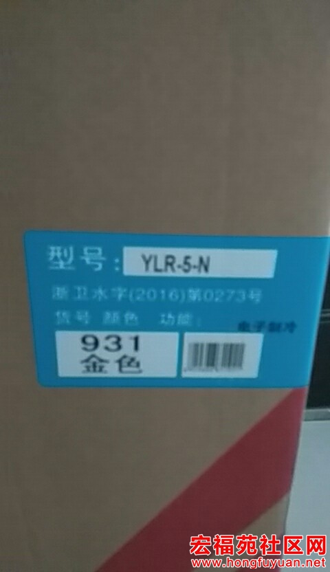 奥克斯全新饮水机
