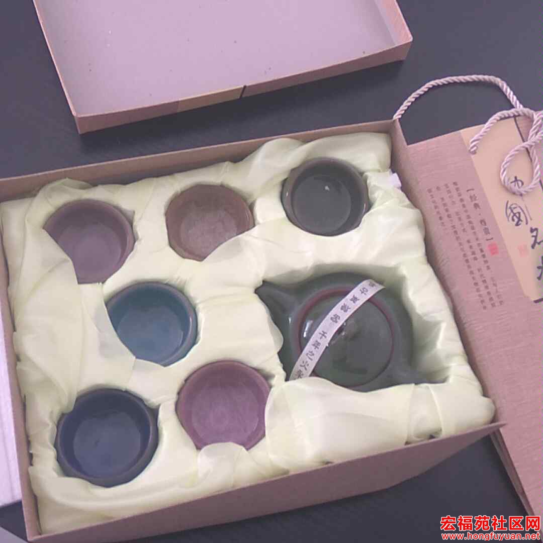 全新冰裂陶瓷茶具.jpg