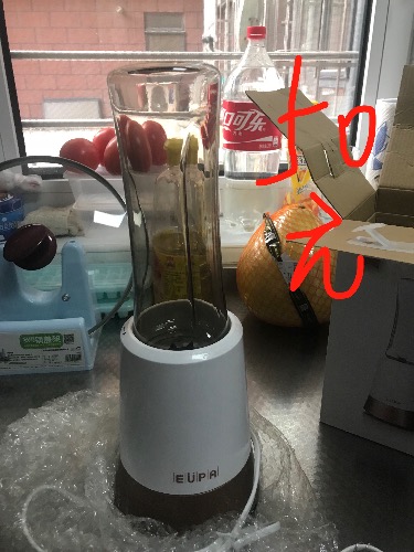 BCEA0790-C0EA-4F99-B4F1-8E039F04DDED.jpeg