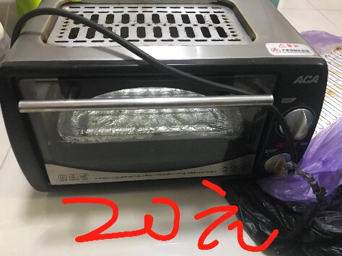 100A03D0-62E2-4B4B-83E0-F8614849D98A.jpeg