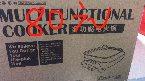 0B59434B-F004-4A67-BC44-3B24A414633A.jpeg
