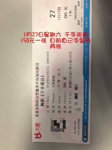 5AC1F8B0-2C6F-498C-B8AF-6029E1C7B351.jpeg