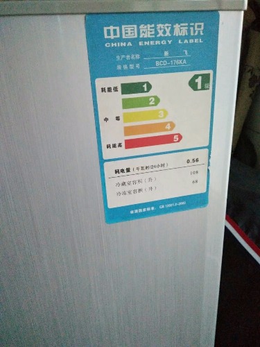 mmexport1513609285196.jpg