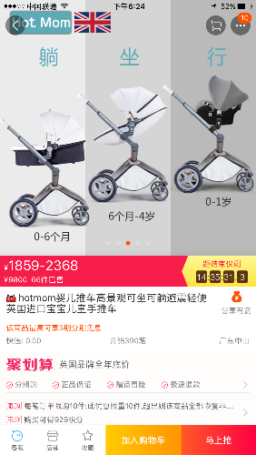 67A9E09B-E9D0-4DF7-B991-9670BC9B95BD.png