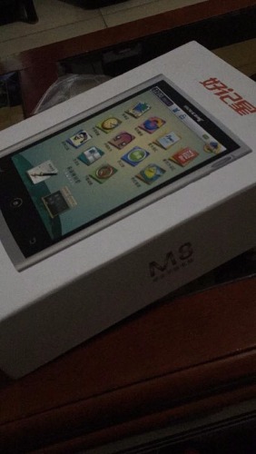 mmexport1515418090638.jpg