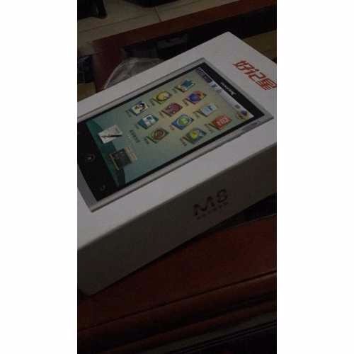 mmexport1515419637466.jpeg