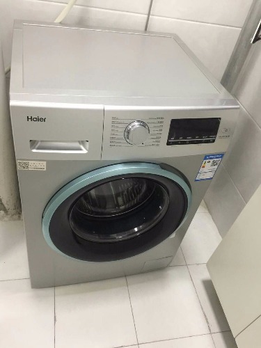 mmexport1515550855266.jpg