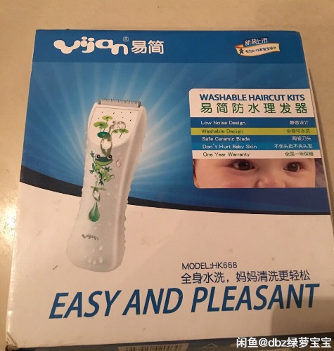 image.jpeg