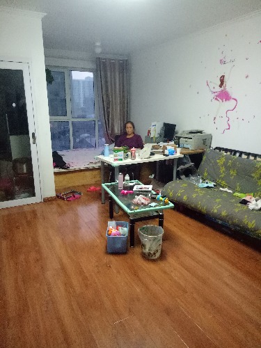 IMG20171219170410.jpg