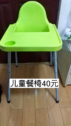 IMG_PITU_20180302_222152.jpg