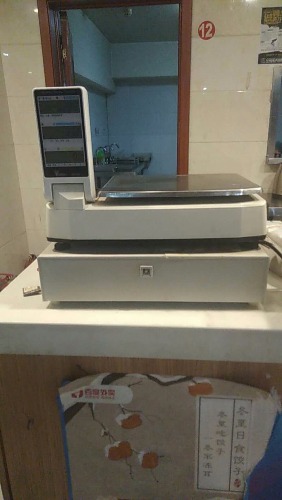 mmexport1520078766512.jpg