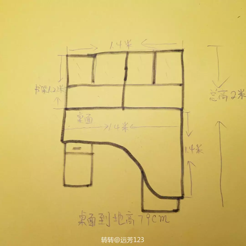 513203094.png