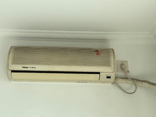 mmexport1521352504973.jpg