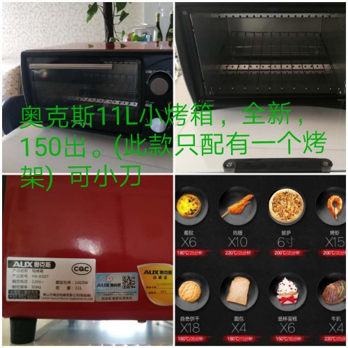 mmexport1521964152091.jpg