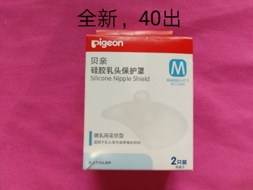 mmexport1521503829669.jpg