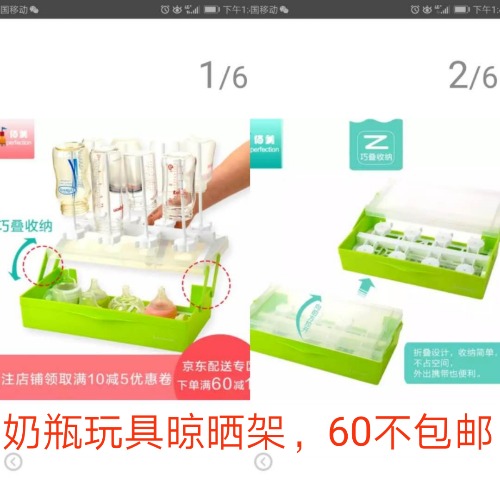 mmexport1521353246834.jpg