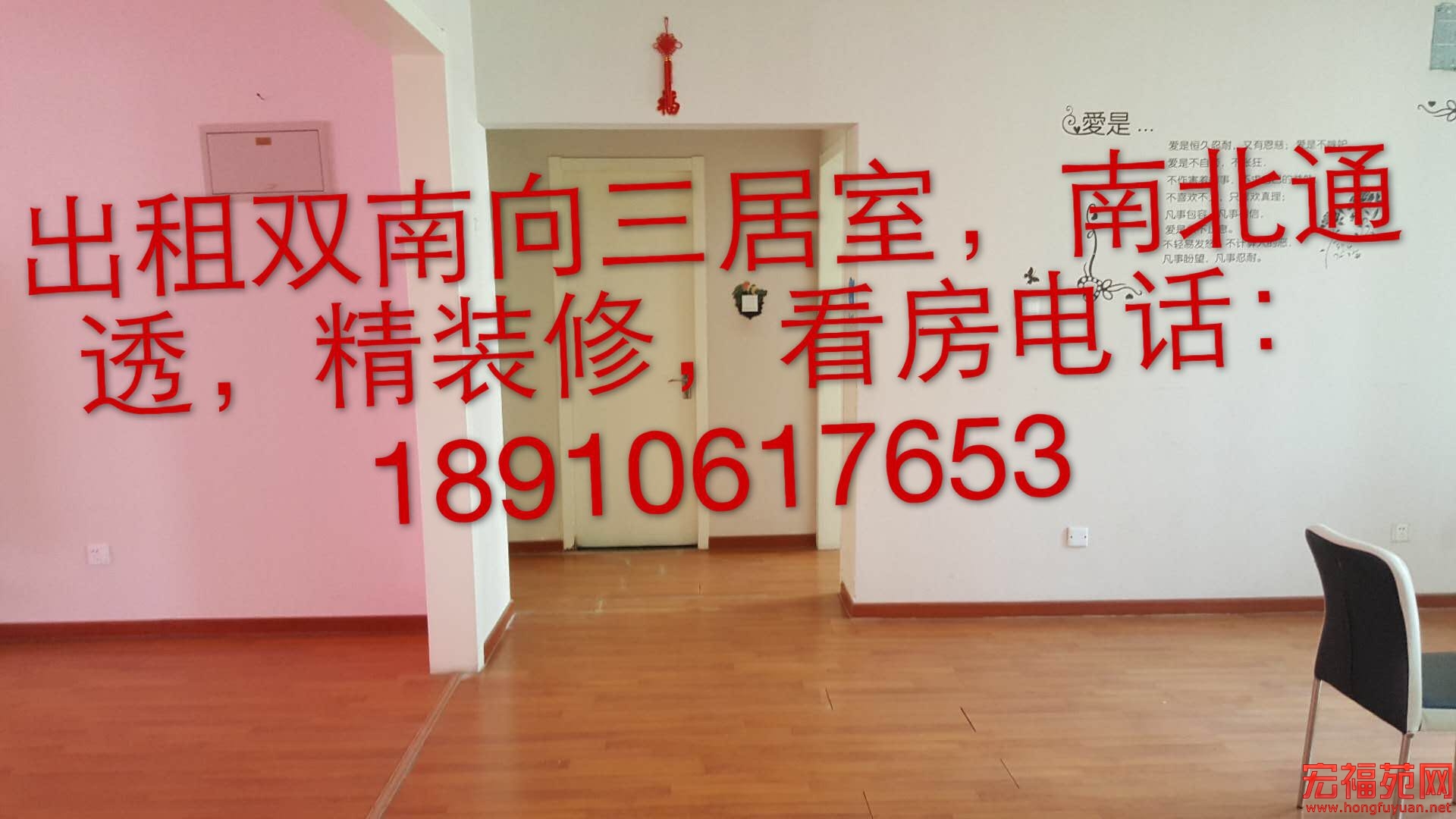 348298105472759534.jpg